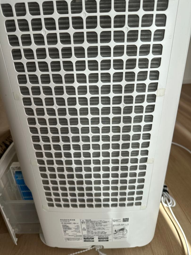 【美品】SHARP KI-PD50 除湿機兼加湿空気清浄機