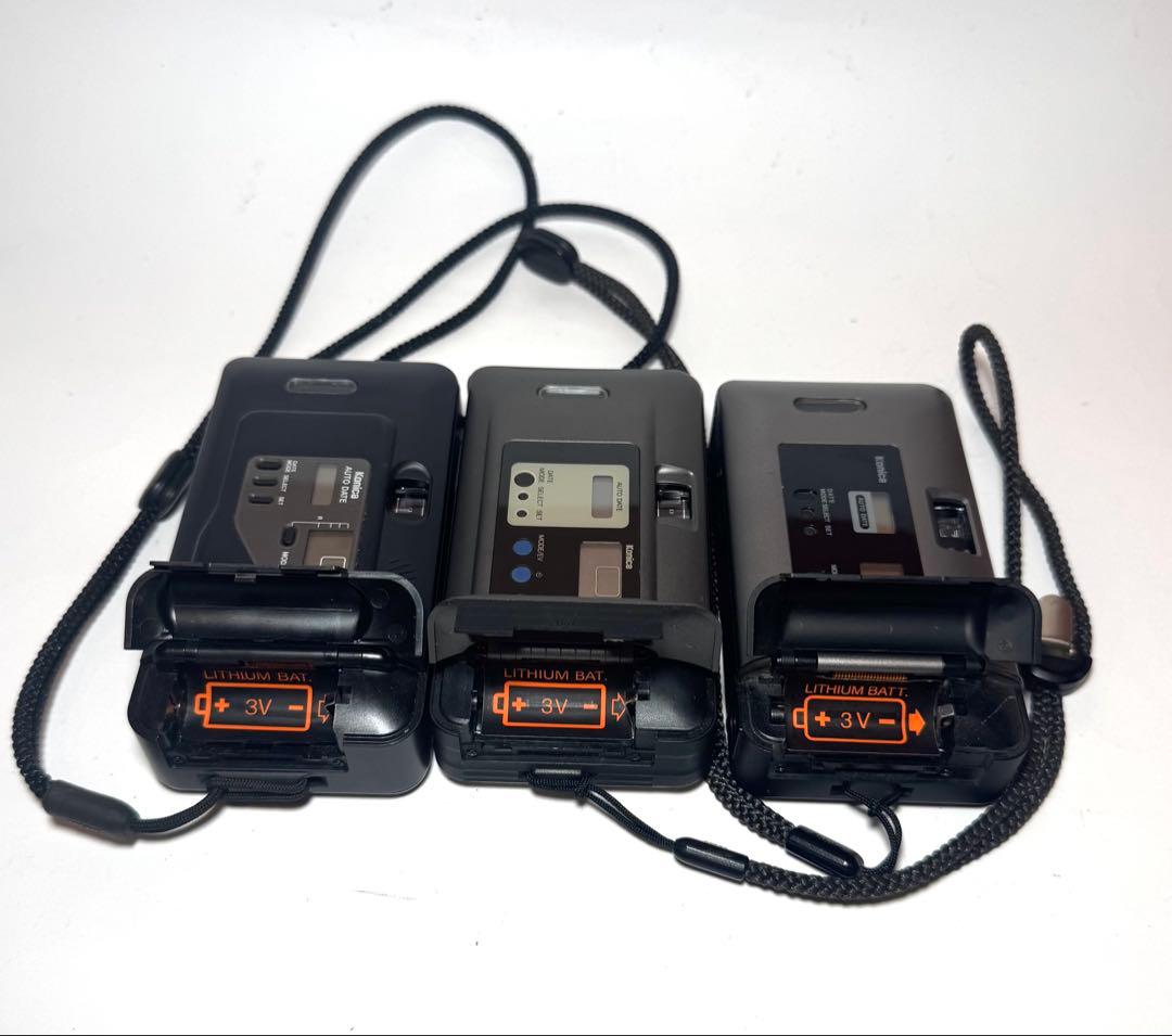 KONICA BM-301、BM-201、A4ジャンクセット#2315