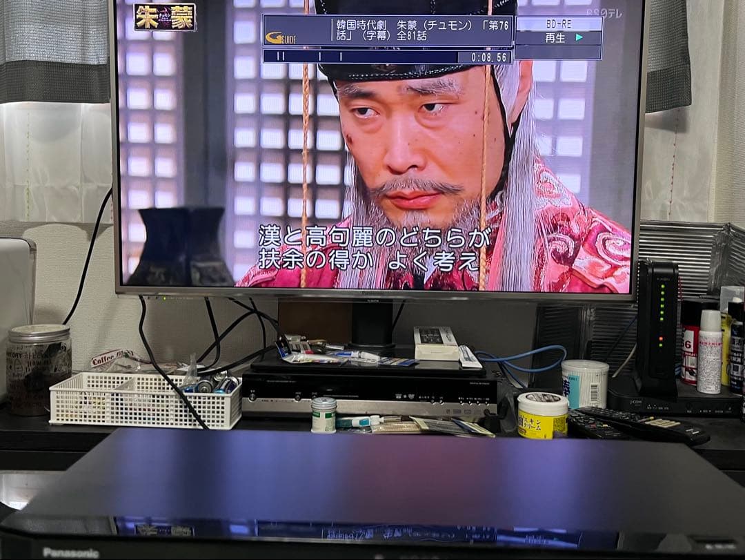 1TB 3番組録画　パナソニック　ブルーレイレコーダー　DMR-BRZ1000