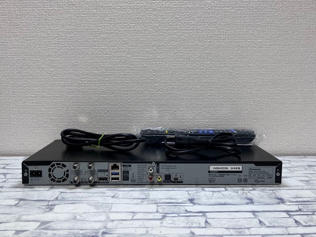 1TB 3番組録画　パナソニック　ブルーレイレコーダー　DMR-BRZ1000