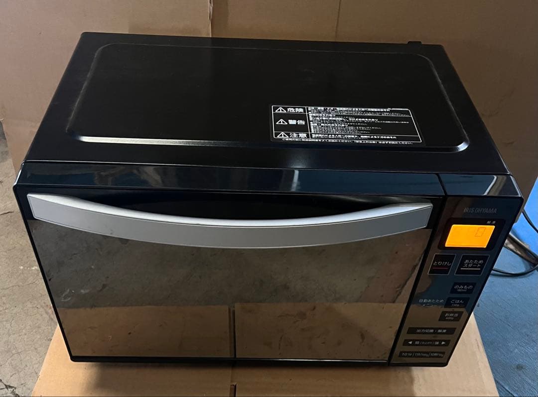 アイリスオーヤマ 電子レンジ MO-FM1804-B 2019年製