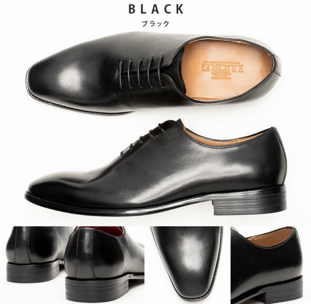 【美品】LUCIUS ルシウス 革靴 ブラック 黒