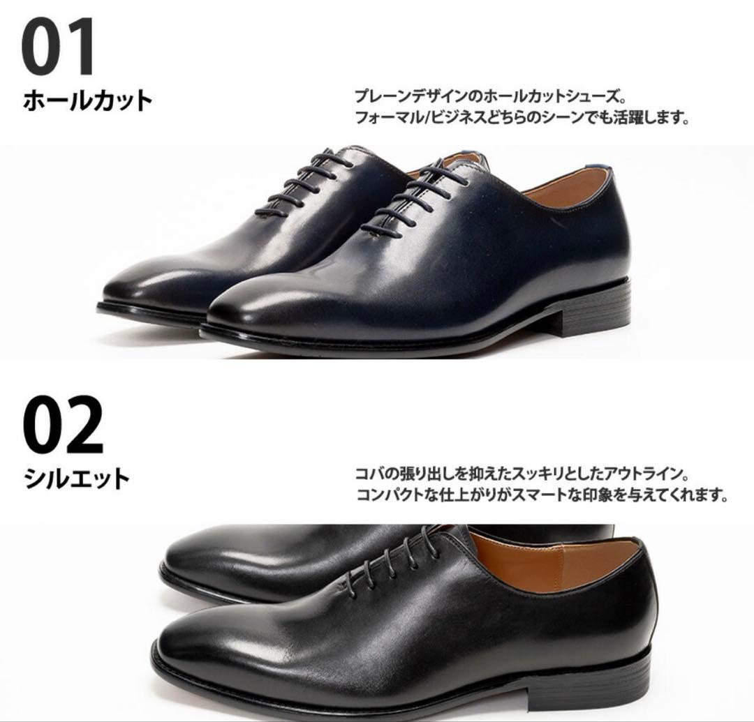 【美品】LUCIUS ルシウス 革靴 ブラック 黒