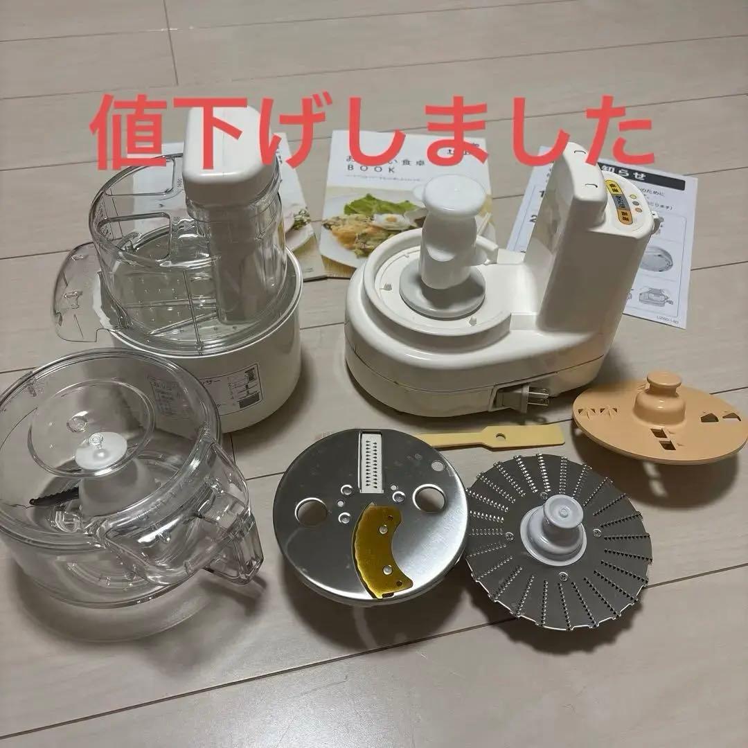 Panasonic フードプロセッサー　MK-K81