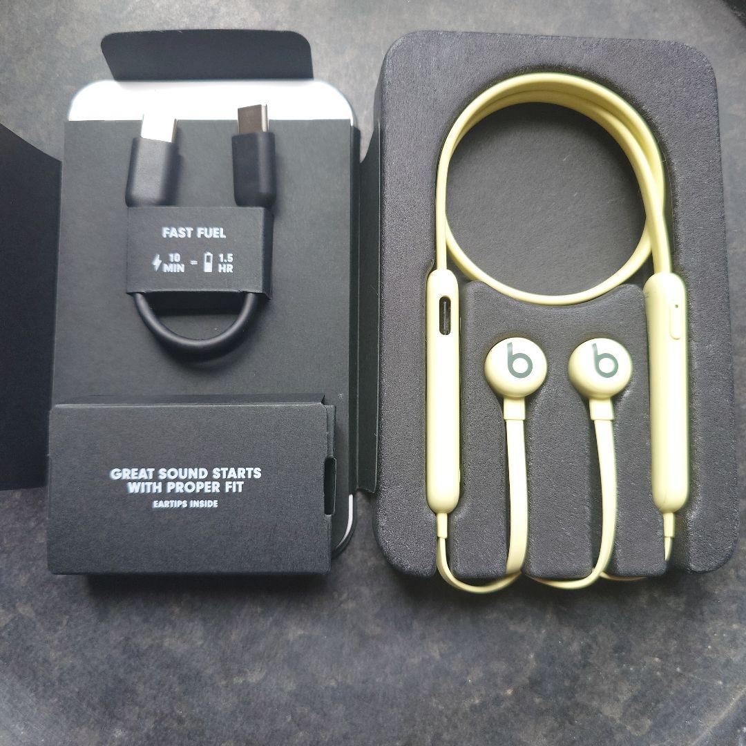 Beats Flex ワイヤレスイヤフォン イエロー