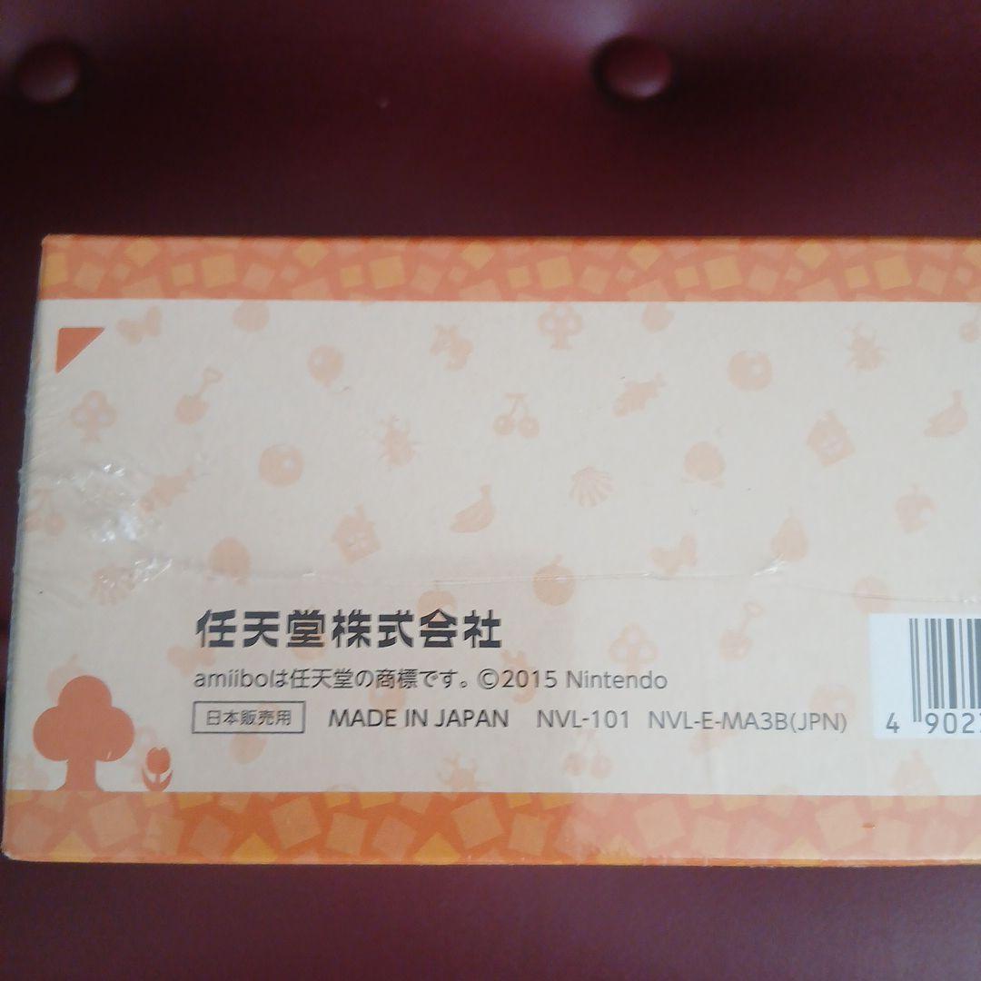 【未開封】どうぶつの森 amiiboカード 50パック入り