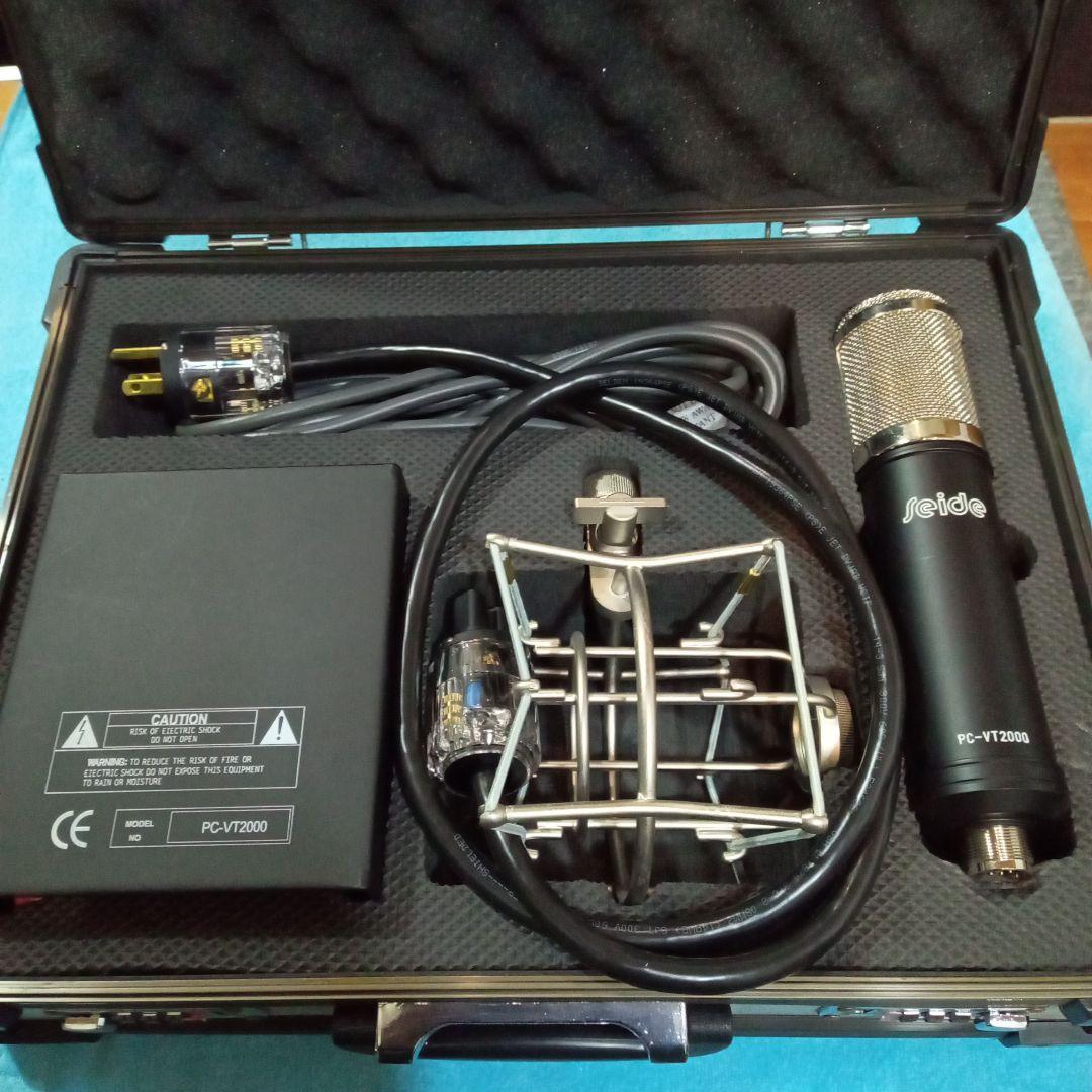 Seide ピュアコンデンサーチューブマイクロホン VT−2000 ペア（2本）