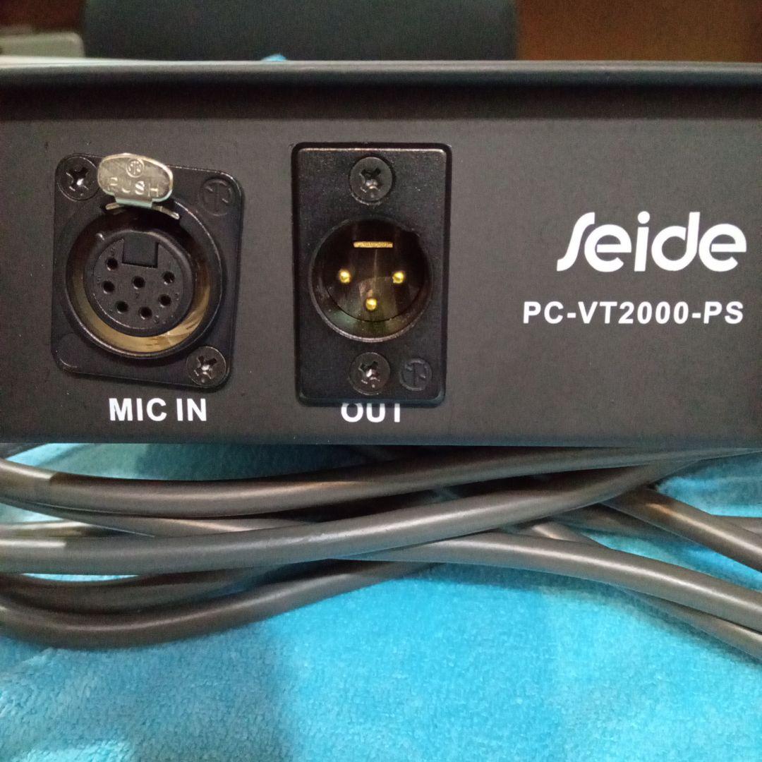 Seide ピュアコンデンサーチューブマイクロホン VT−2000 ペア（2本）