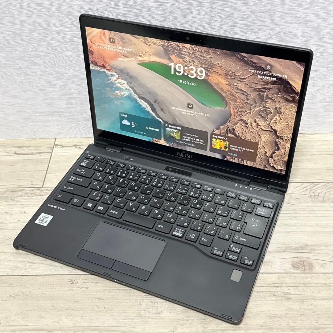 LIFEBOOK U9310X/D i5 8G 256G タッチパネル ペン付