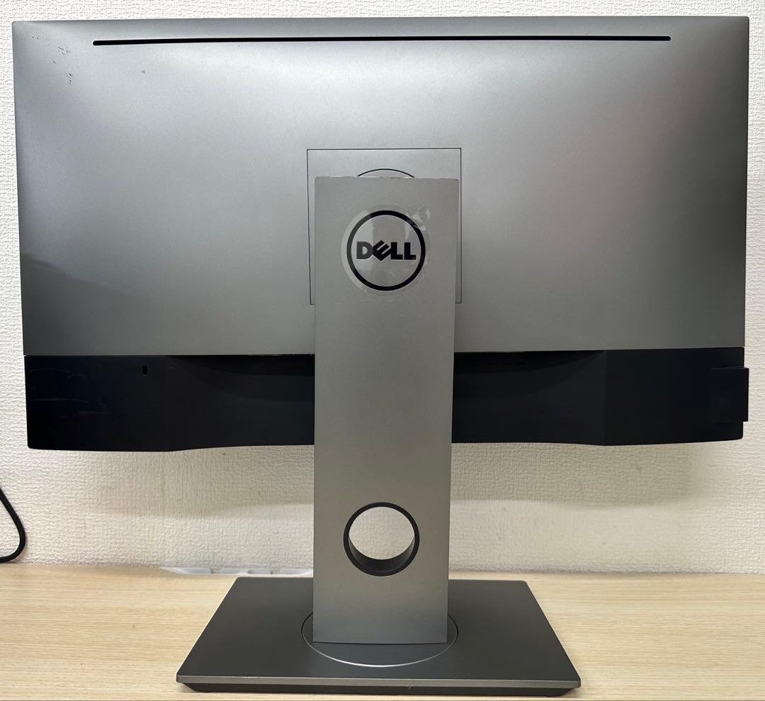 DELL U2717D 27インチ液晶モニタ HDMI DP フルHD 回転