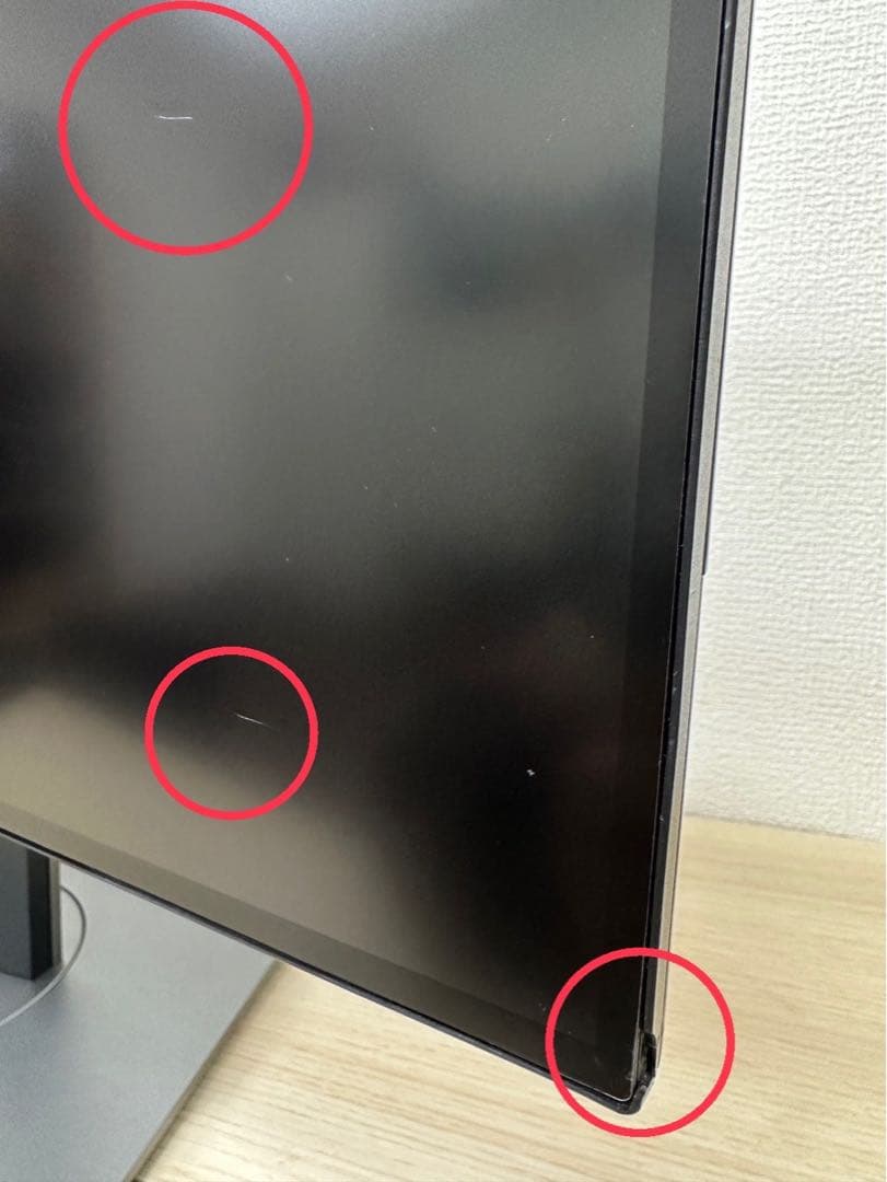 DELL U2717D 27インチ液晶モニタ HDMI DP フルHD 回転