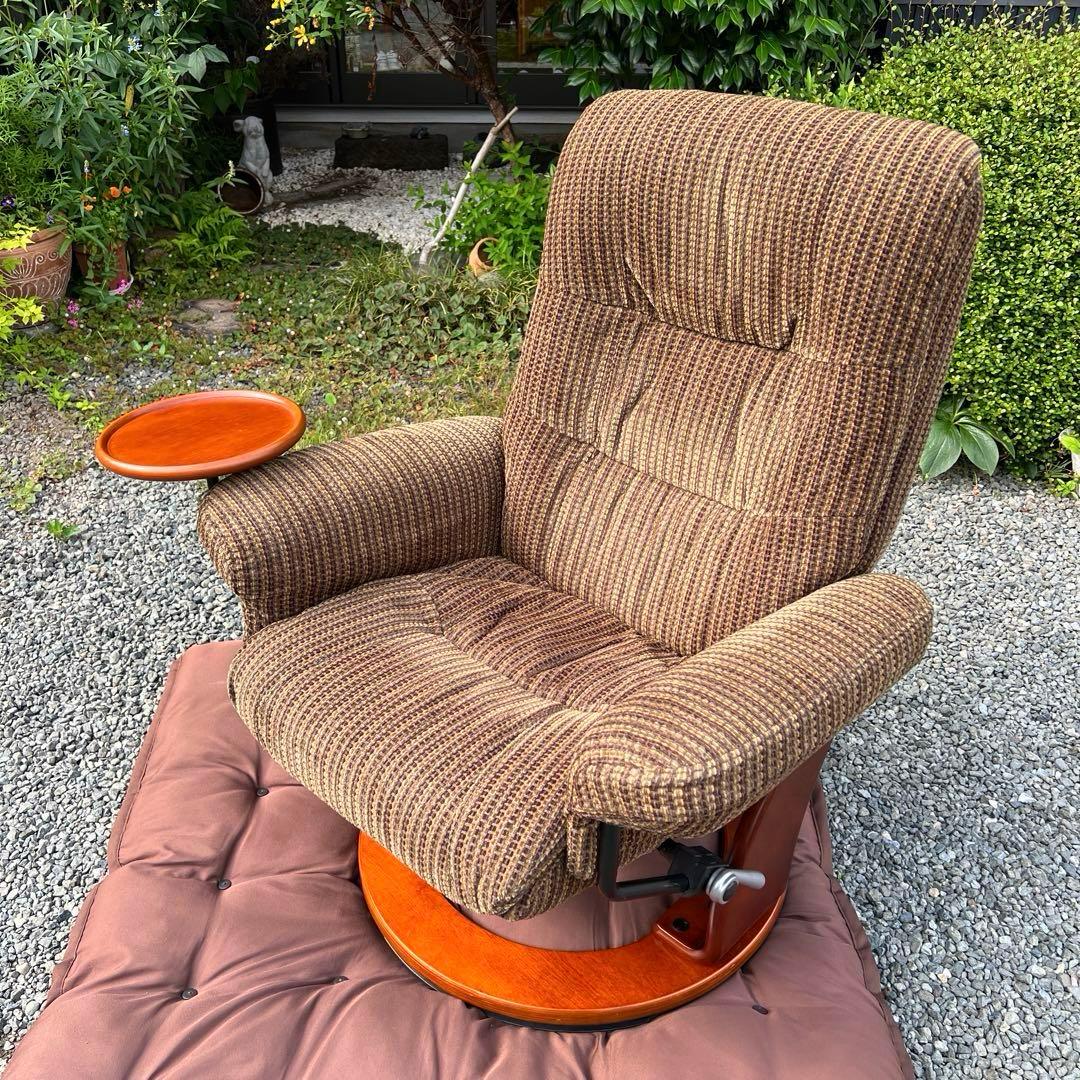 リクライニングソファ オットマン付き パーソナルチェア テーブル 1人掛け