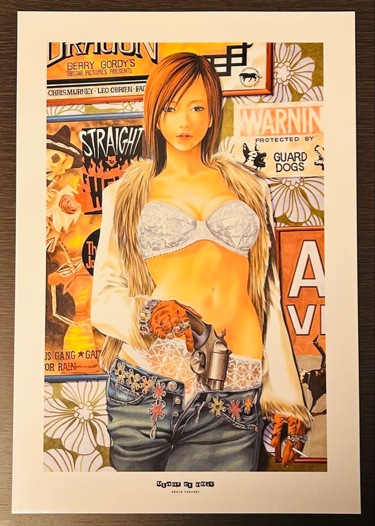 小畑健画集blanc et noir ［ブランエノワール］初版