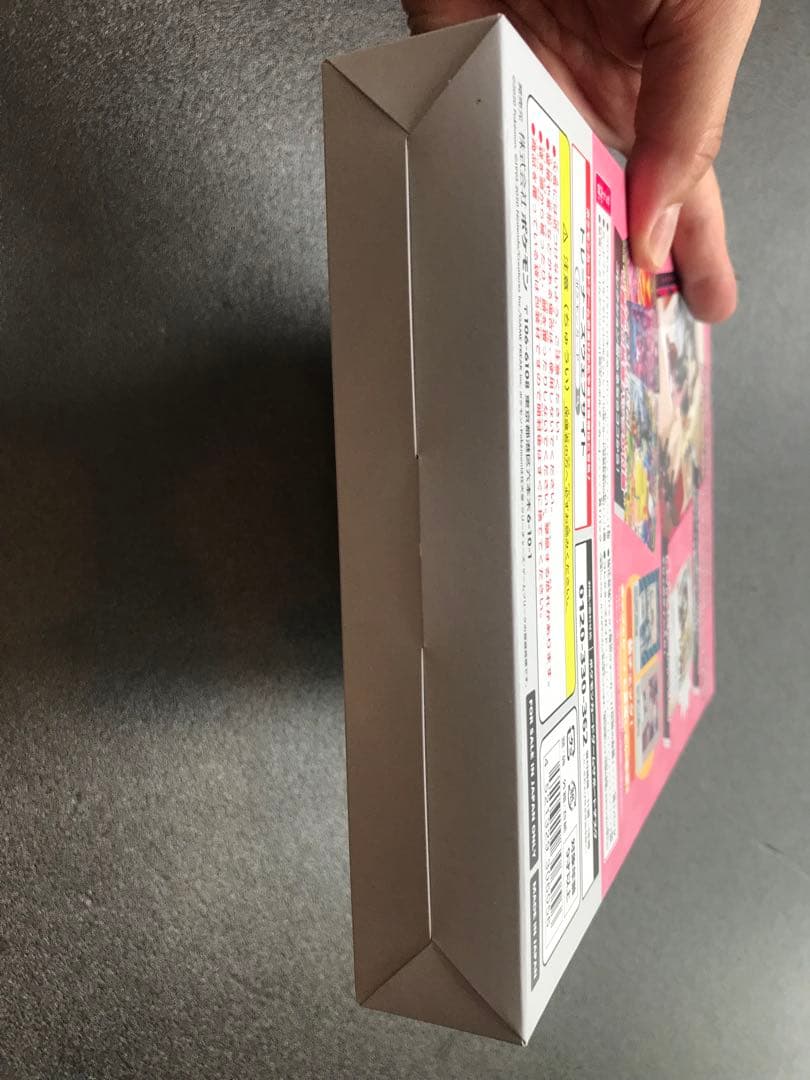 新品 完全 未開封 マリィの練習 プロモ ポケモンカード