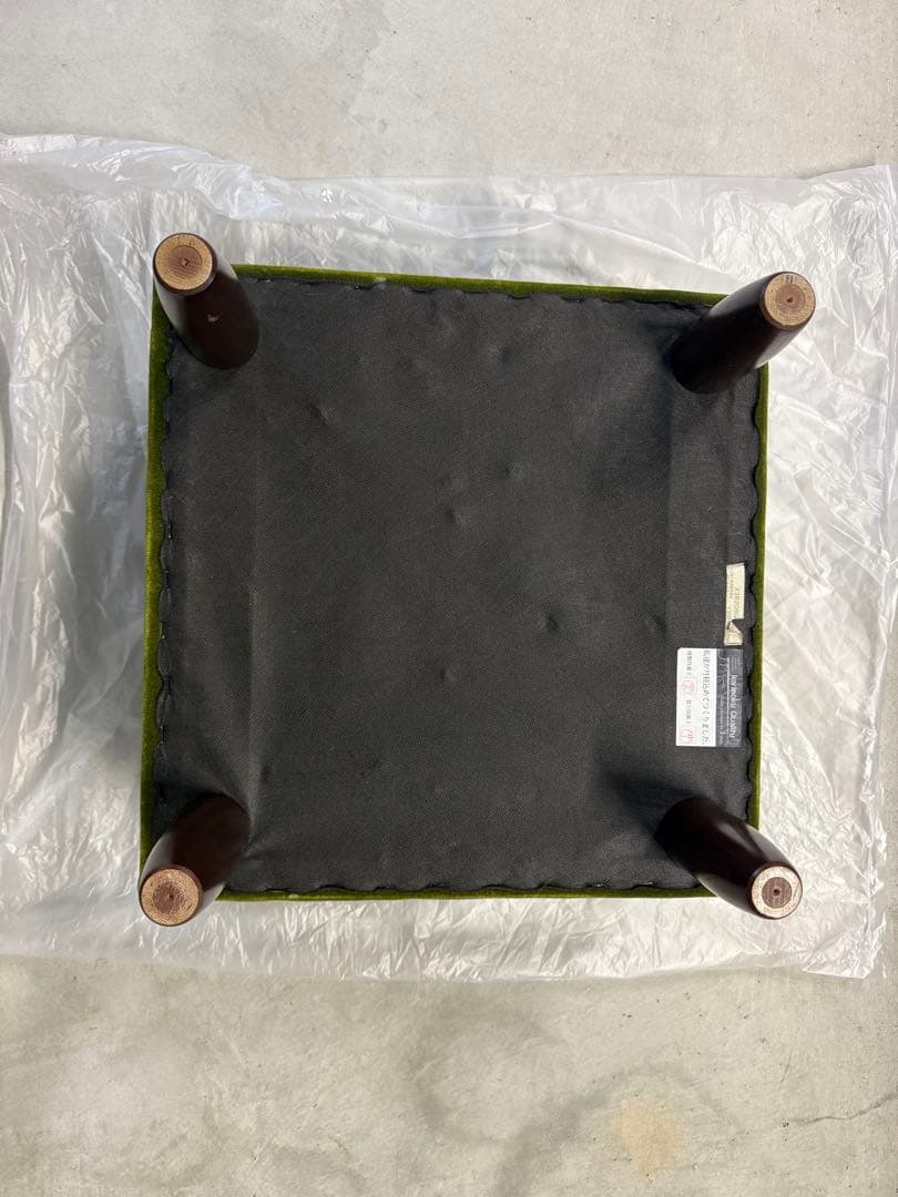 カリモク 60 オットマン karimoku モケットグリーン X36206