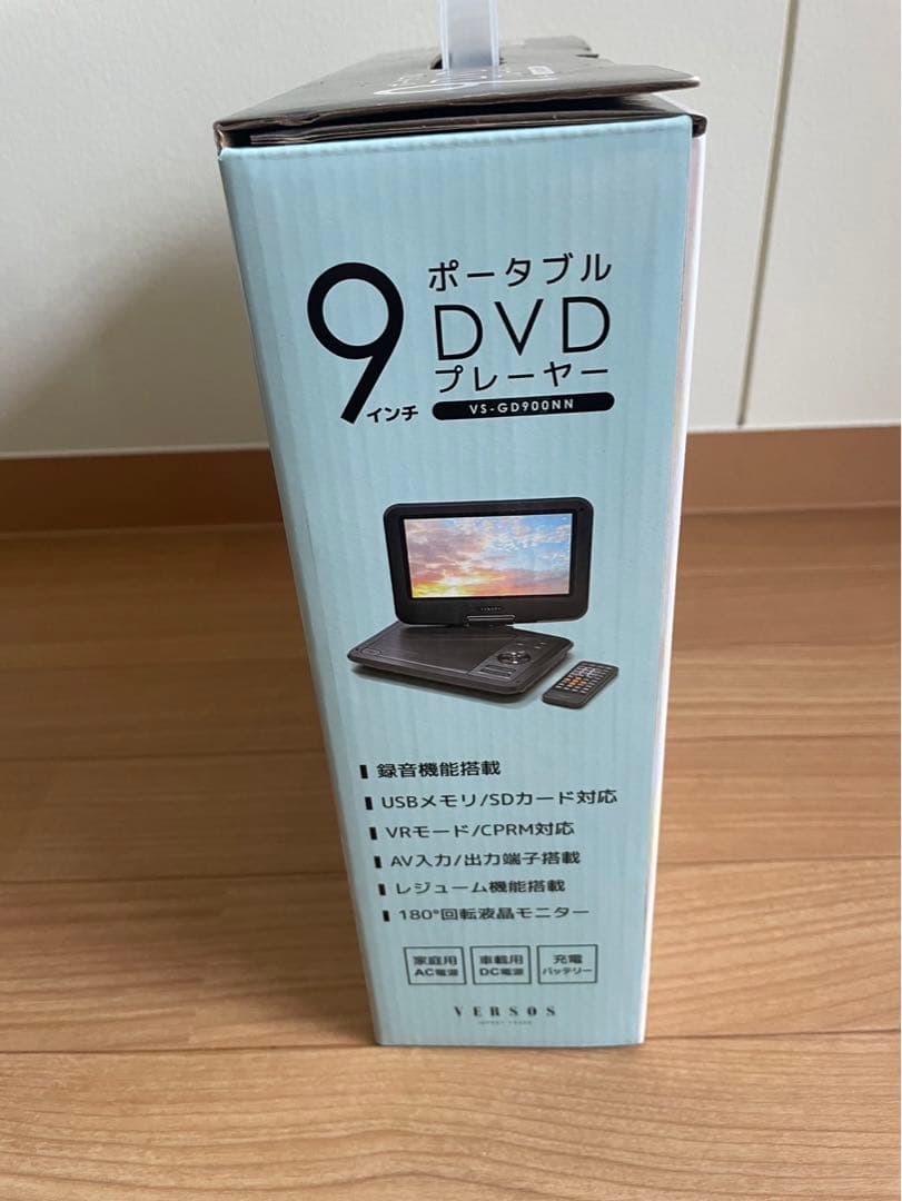 DVDプレイヤー