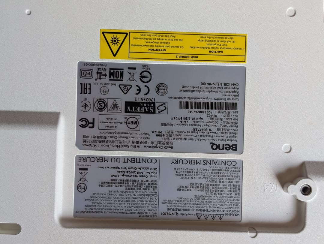 BenQ MH534プロジェクター 本体