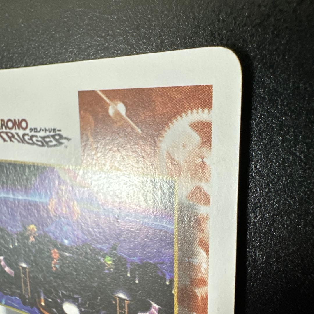 さ*。様 クロノトリガー　予約特典　カード　オールスターキャスト　カードダス