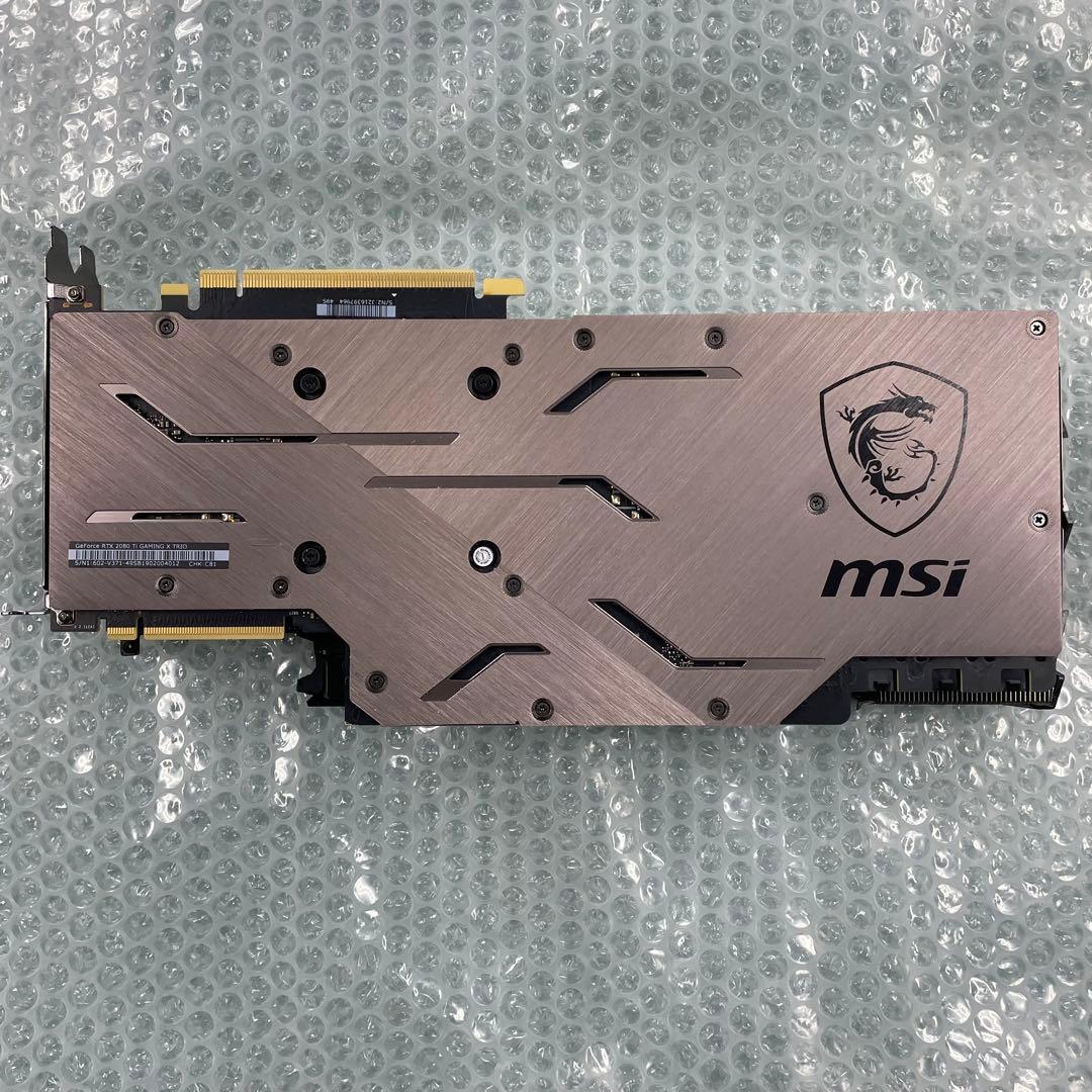 グラフィックボード・グラボ・ビデオカード MSI GeForce RTX 2080 Ti 11GB