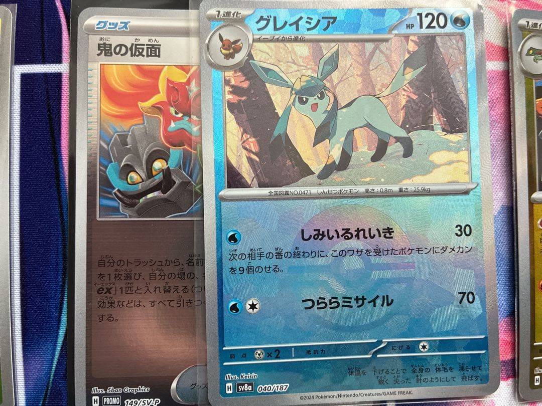 最終値引き　新品未開封　マクドナルド、受賞作品プロモカードパック　他　引退品