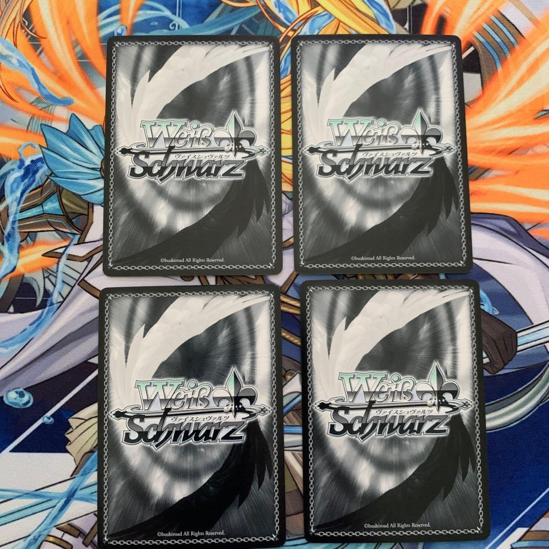 ヴァイスシュヴァルツ　新しい物語　恵sp 4枚