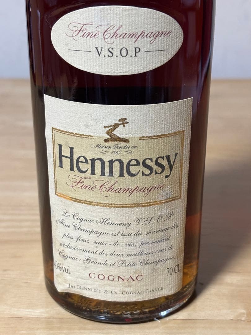 古酒　Hennessy V.S.O.P 700ml 40% クリアボトル