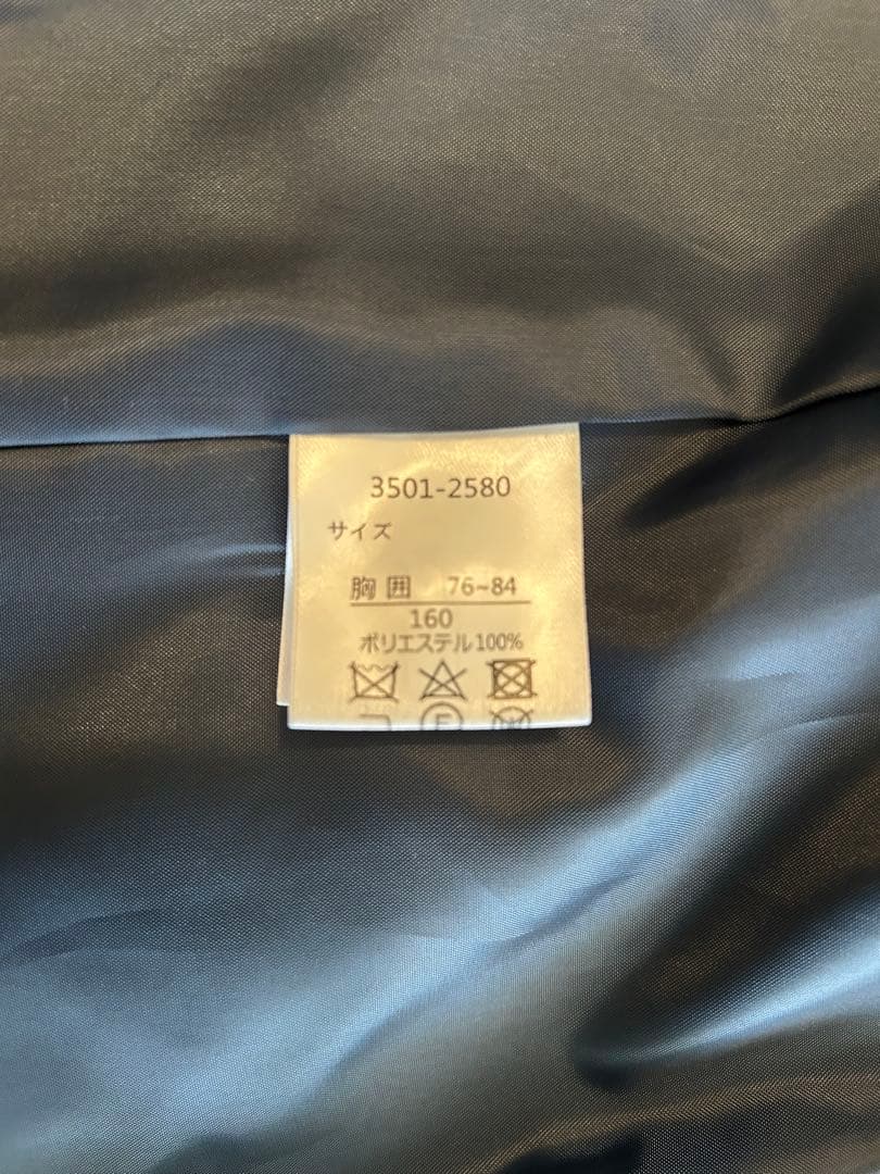 ビームス 160 フォーマルスーツ 卒服 卒業式 ワルツ バイ ビームス