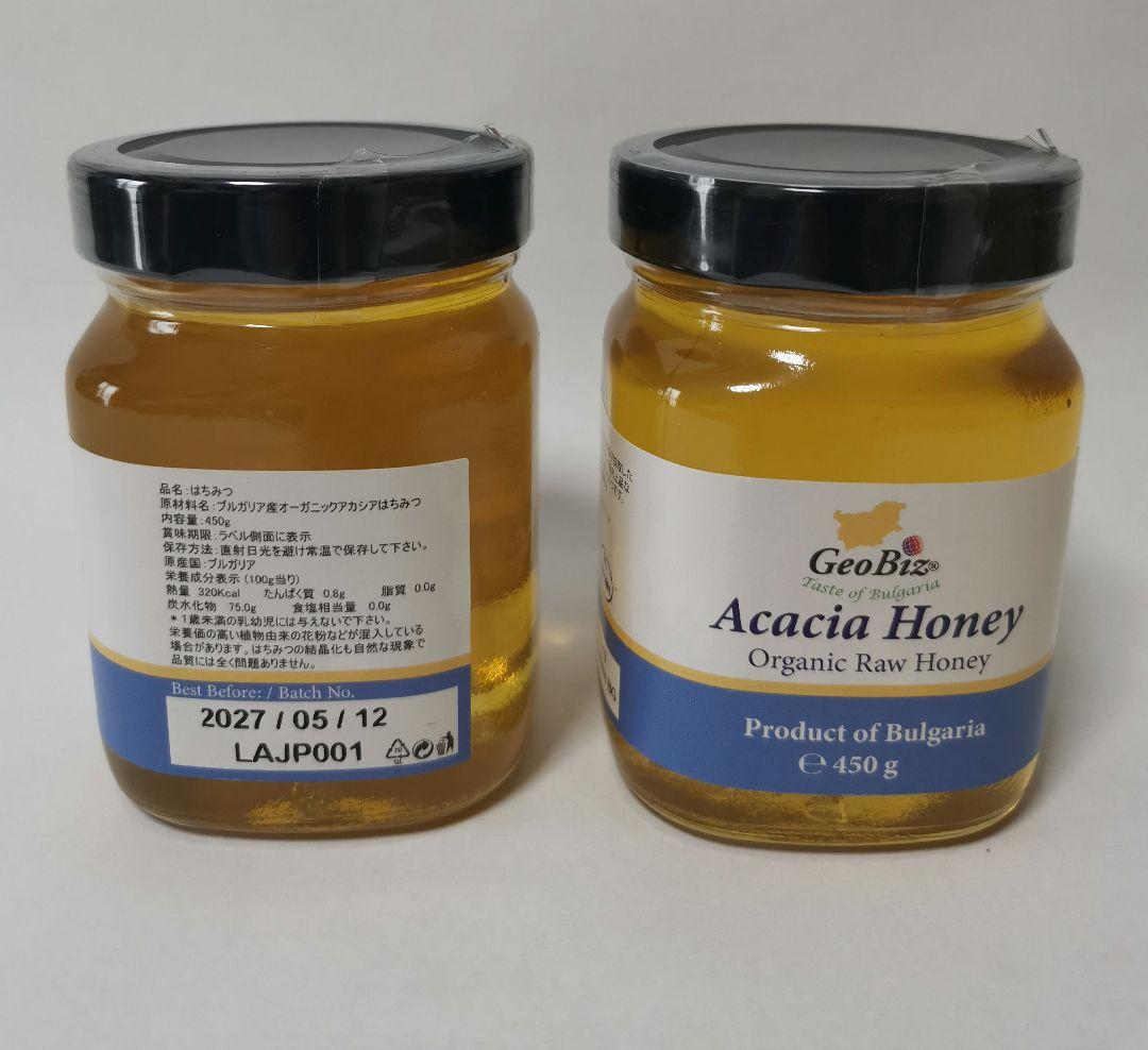 1.350g. EU認定オーガニック生アカシアと生菜の花はちみつブルガリア産
