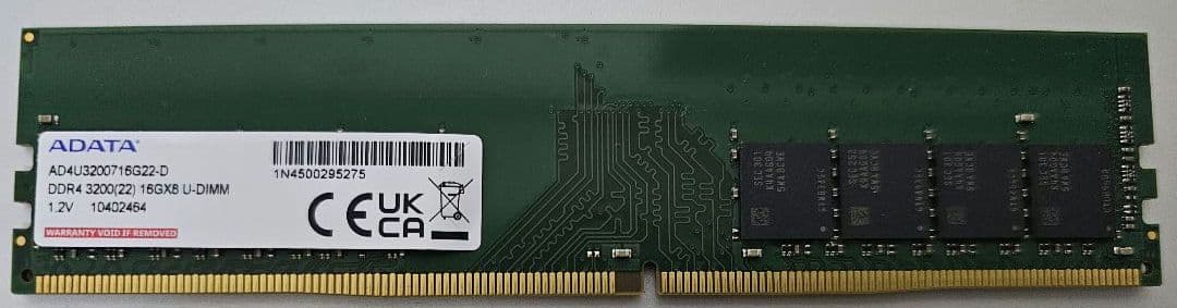 ADATA DDR4 3200 16GB UDIMM メモリ