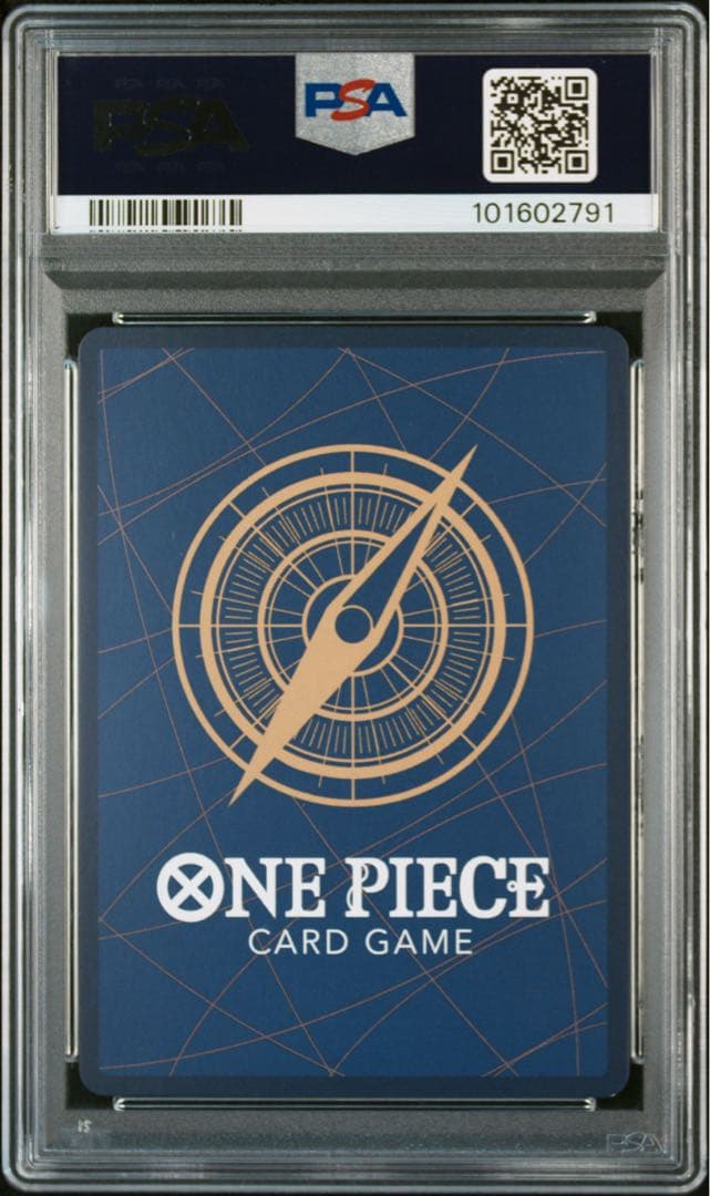 ワンピースカード　ナミ　コミパラ　psa9