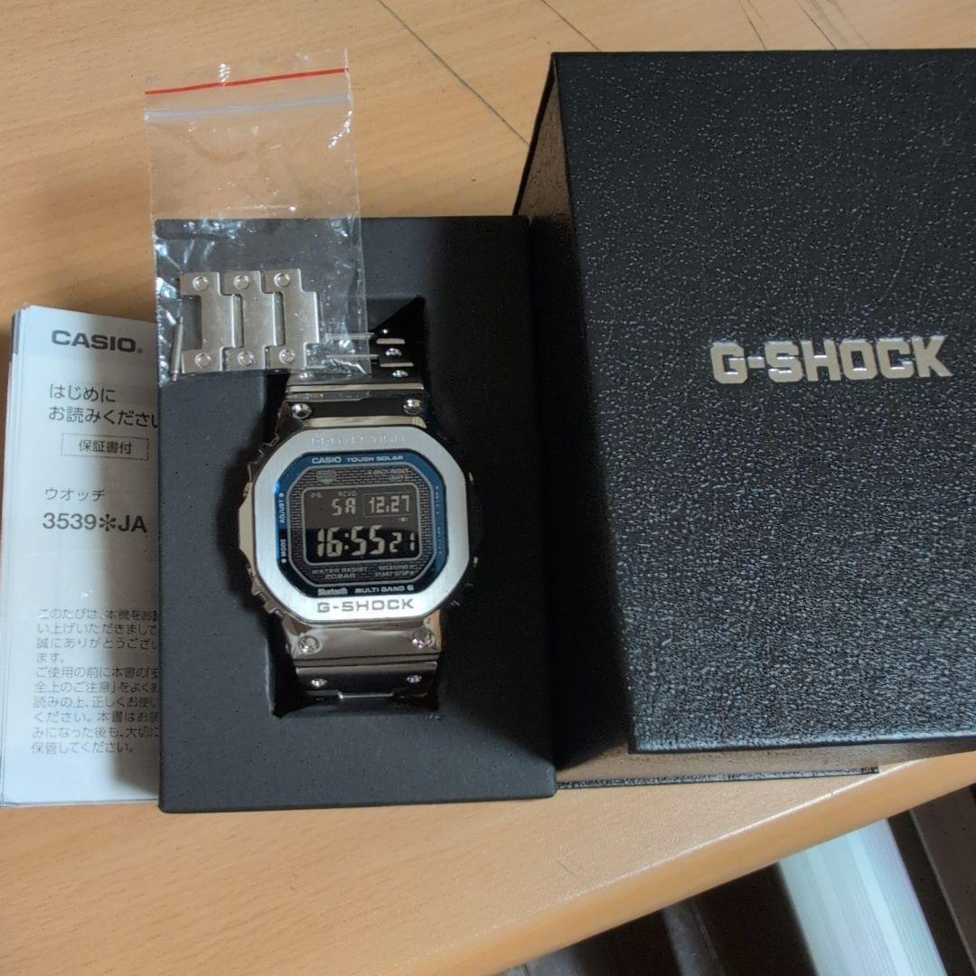 最終価格【美品】G-SHOCK GMW-B5000D-2JF 2024年製
