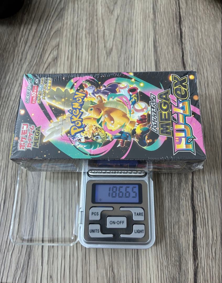 【新品・未開封】メガドリームex 1BOX シュリンク付き　186.62g