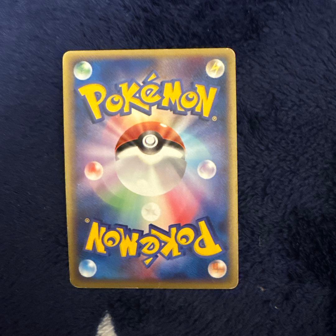 ポケカ ミュウ 018/040 ロストリンク 45-JY1014-09C