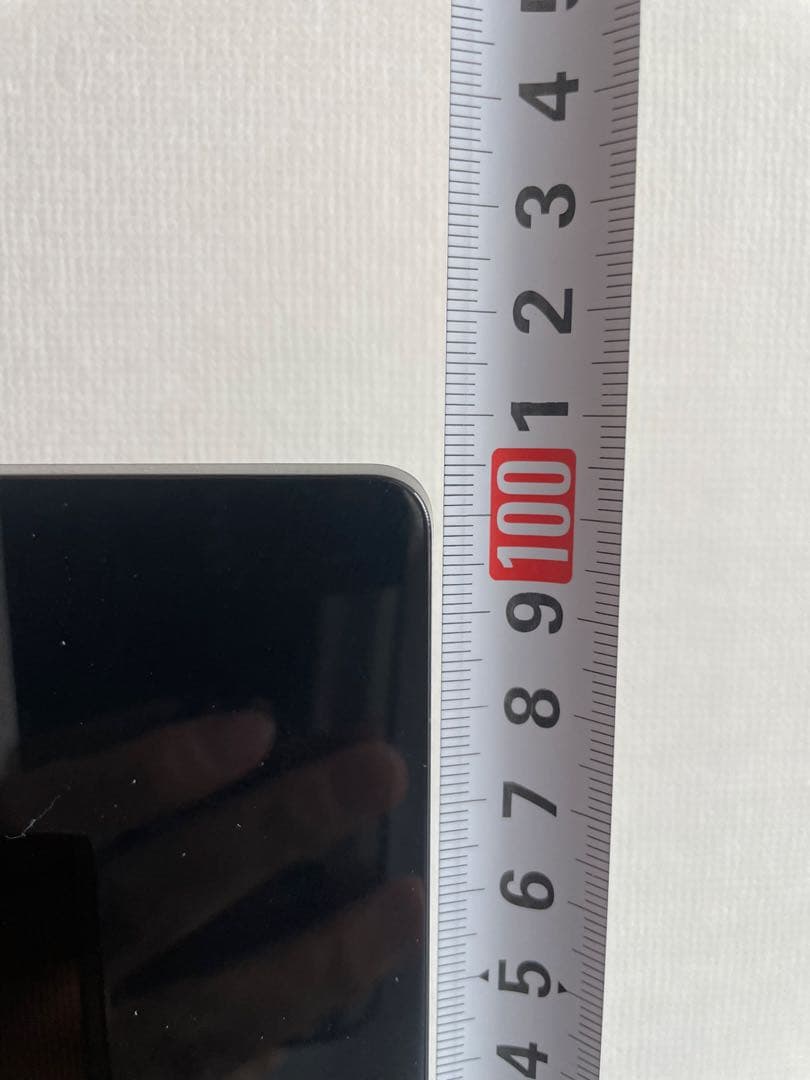 【いがらっきー】AQUOS Quattron 70型テレビ