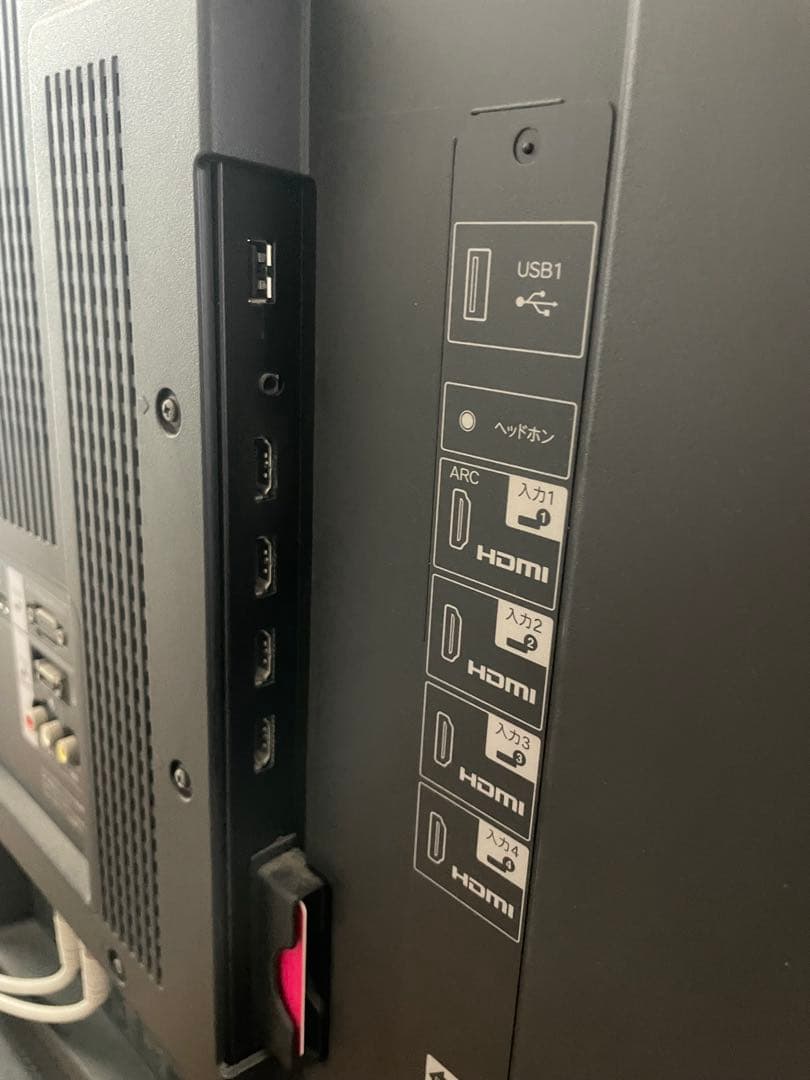 【いがらっきー】AQUOS Quattron 70型テレビ