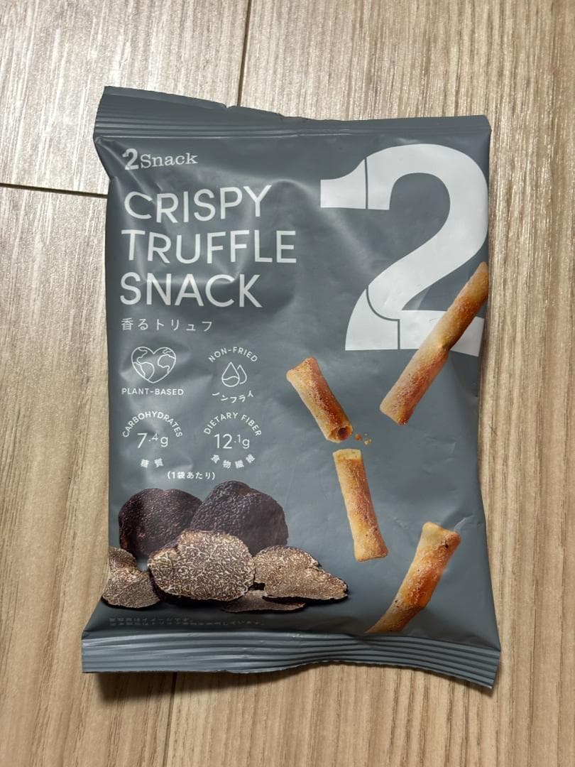 シナモンシュガーナッツ チェリークッキー リッツファッジ トレーダージョーズ