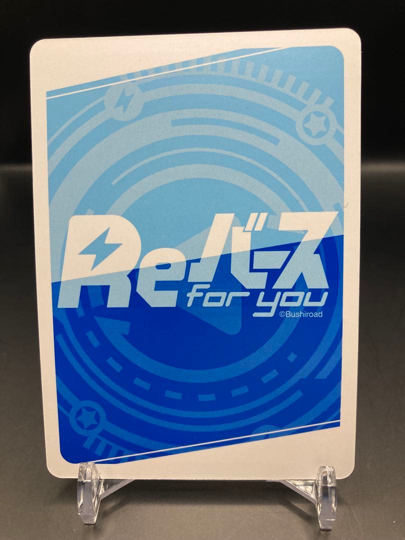 Reバース　アイドルマスター　シャイニーカラーズ　黛 冬優子　サイン　PP