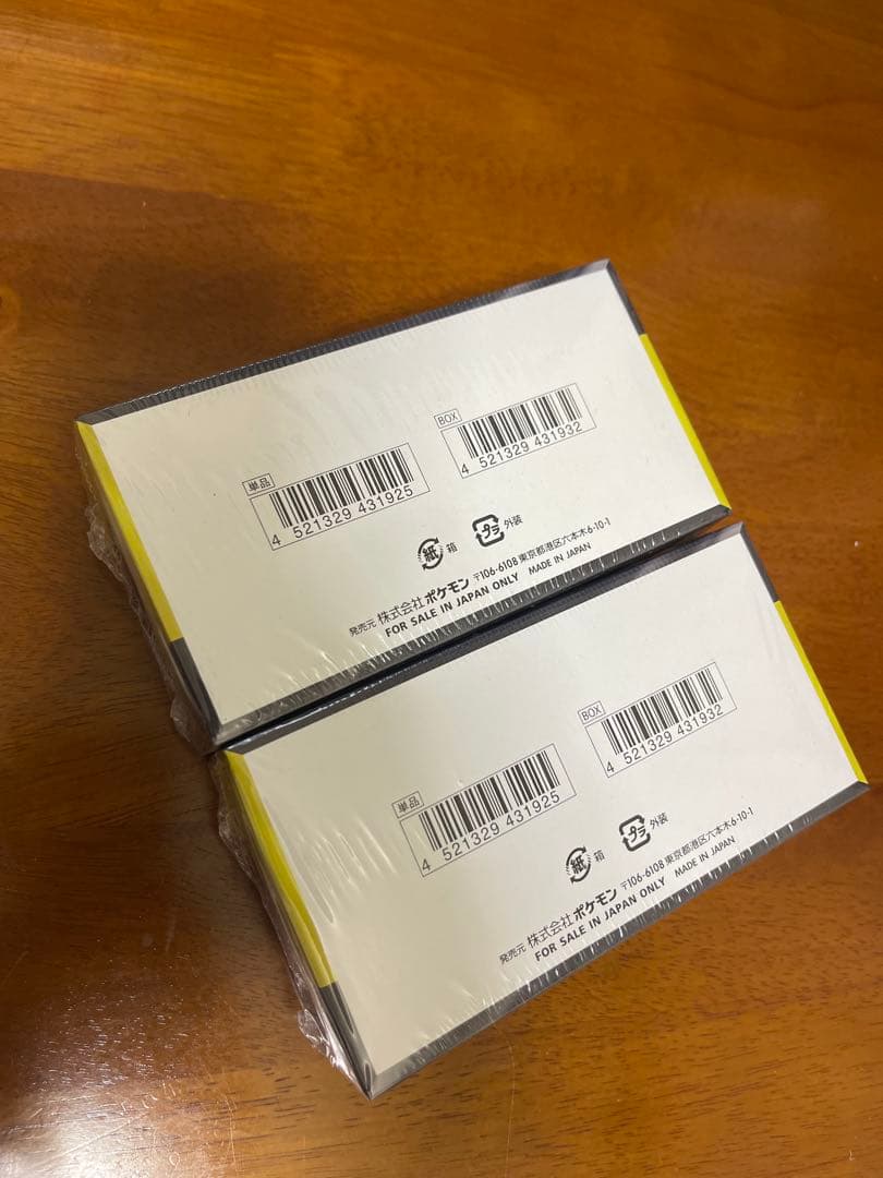 ポケモンカードゲーム MEGA ドリームex ボックスシュリンク付き２箱