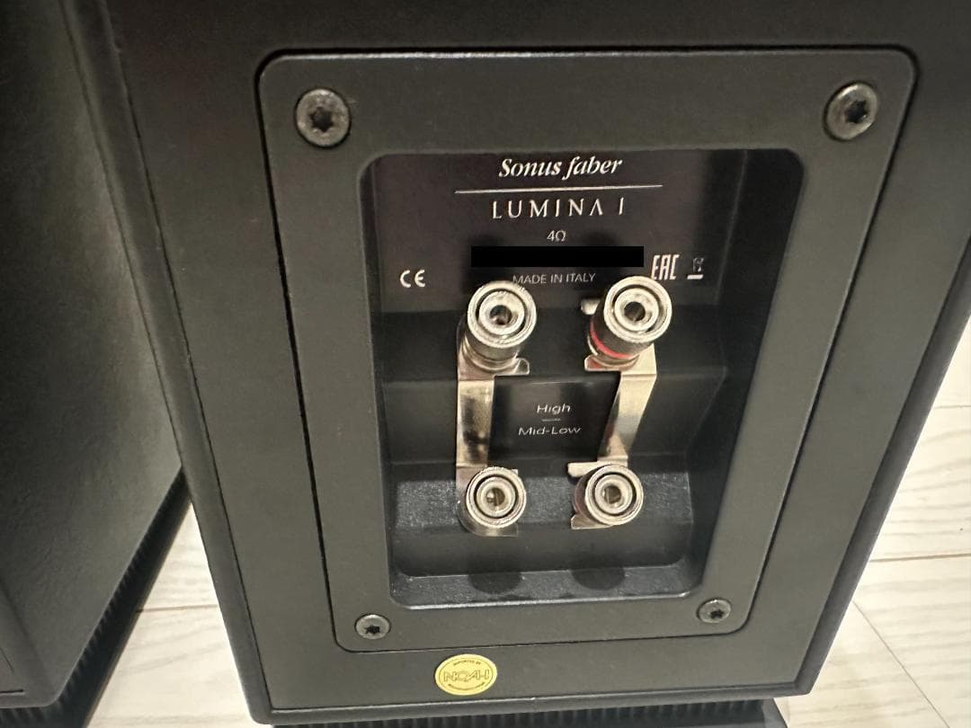 Sonus Faber Lumina I (ペア) ブックシェルフ型スピーカー