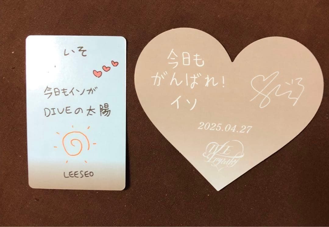 empathy イソ　ハートカード　セット　大阪