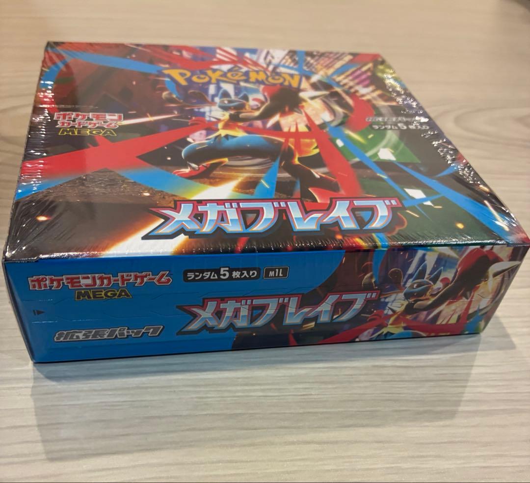 基*す様 メガブレイブbox　シュリンク付き　新品未開封