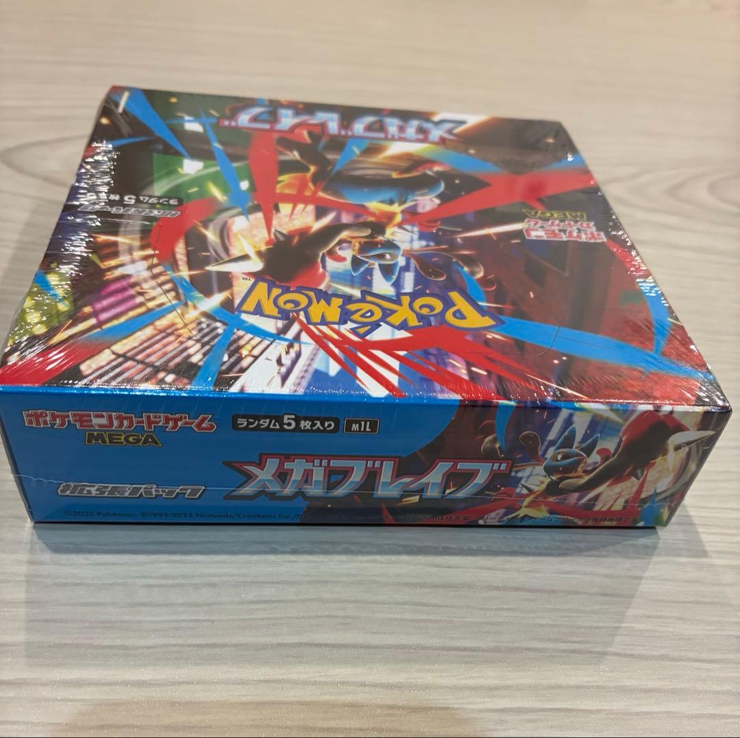 基*す様 メガブレイブbox　シュリンク付き　新品未開封