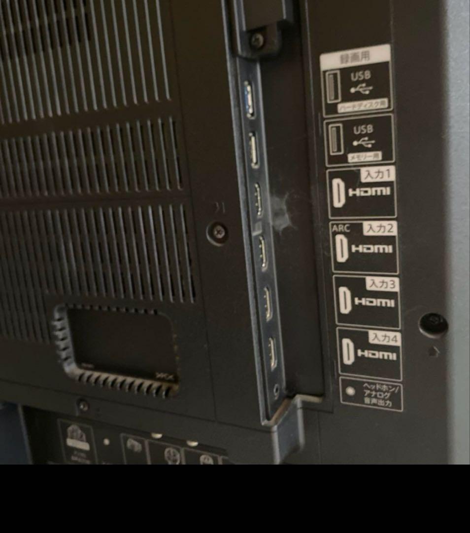 SHARP 液晶テレビ50インチAQUOS 2020年式　美品4T-C50CN1