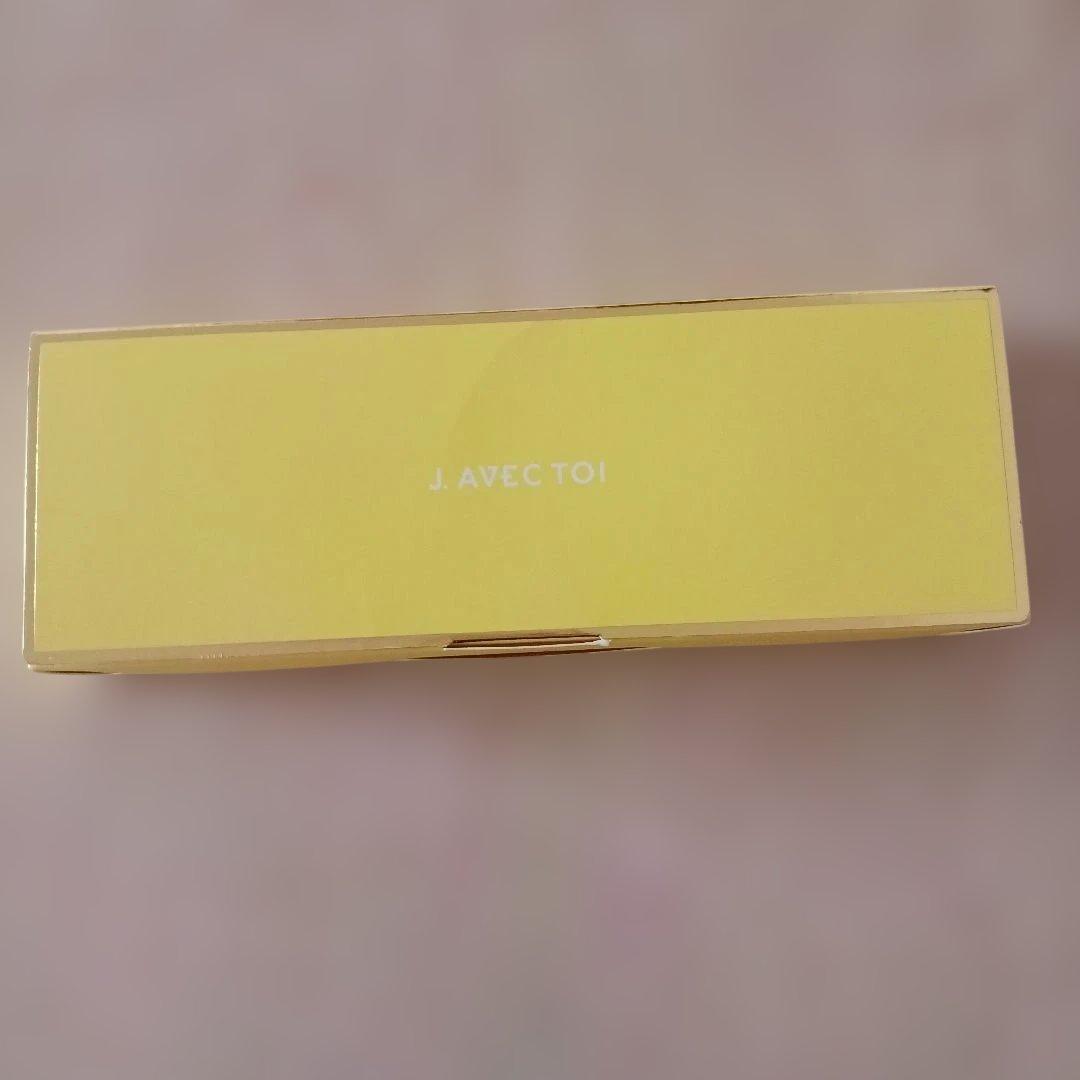 J.AVEC TOI 　バイタライジングHS 　Jノリツグ3個セット