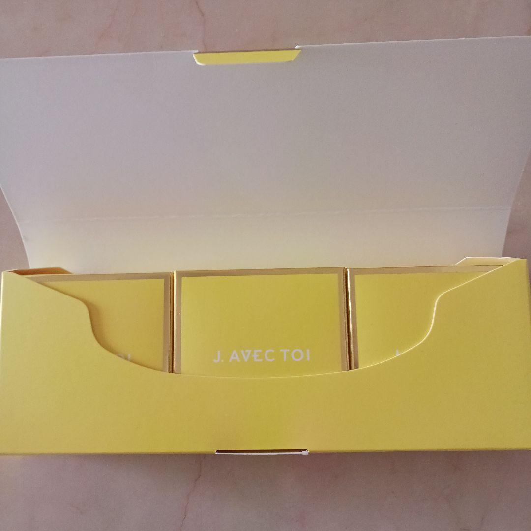 J.AVEC TOI 　バイタライジングHS 　Jノリツグ3個セット