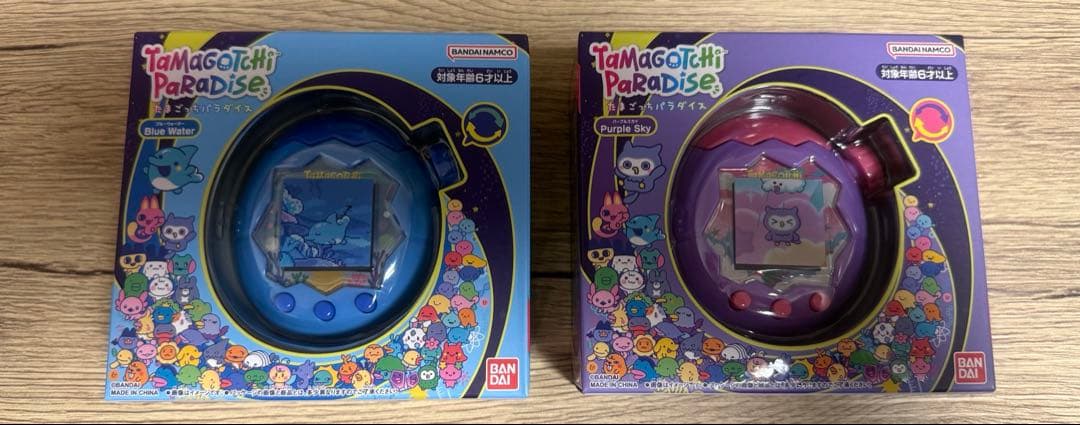 【新品未開封】たまごっちパラダイス　ブルー　パープル　2個セット