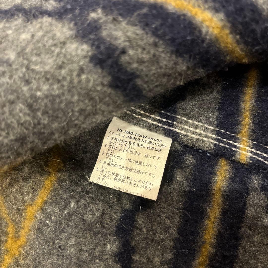 ラディアル Tuff-Nuff ストライプ カバーオール　ヒッコリー