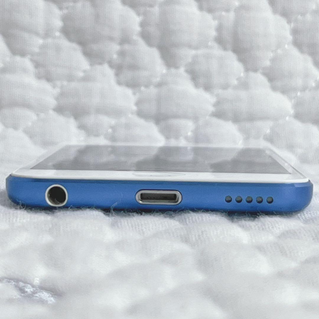 Apple iPod touch 第7世代 256GB ブルー