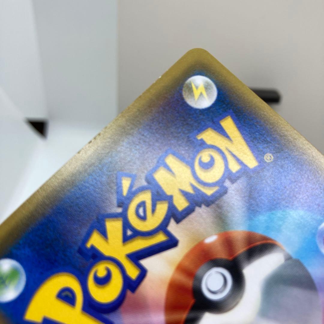 ビクティニ　ポケモンカード HP70 コロコロイチバン　プロモ　promo