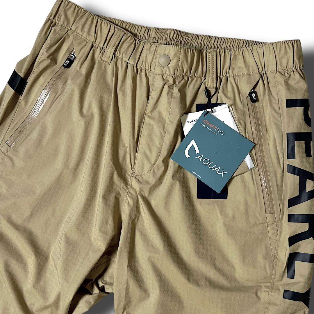 0 パーリーゲイツ AQUAX 撥水 防水 ビッグロゴ レインパンツ 040